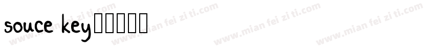 souce key字体转换